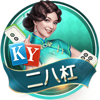 kaiyun全站APP登录官网